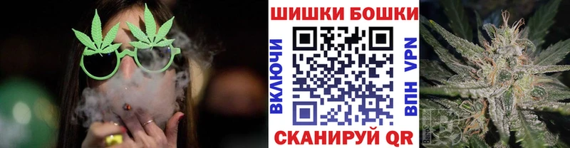 Названия наркотиков Донецк АМФЕТАМИН  Кокаин  Кодеин  Канабис  Меф  ГАШ  APVP  Галлюциногенные грибы 