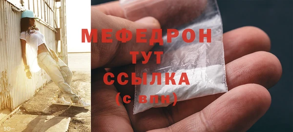крисы Гусев