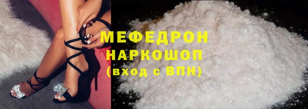 крисы Гусев