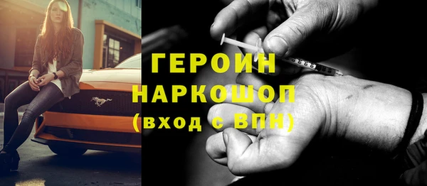 крисы Гусев