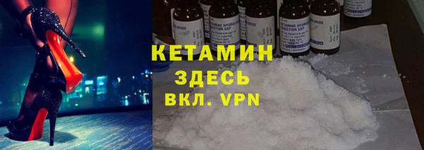 крисы Гусев