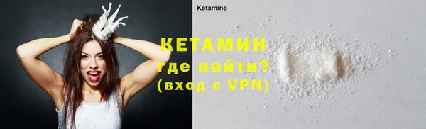 крисы Гусев