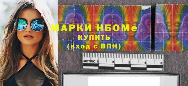 крисы Гусев