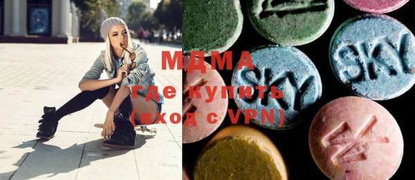 спиды Гусь-Хрустальный