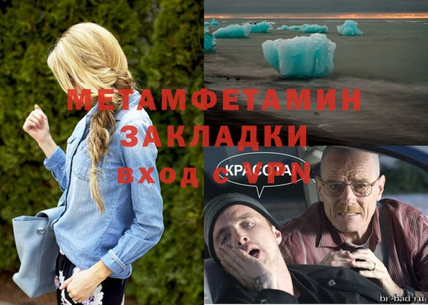 крисы Гусев
