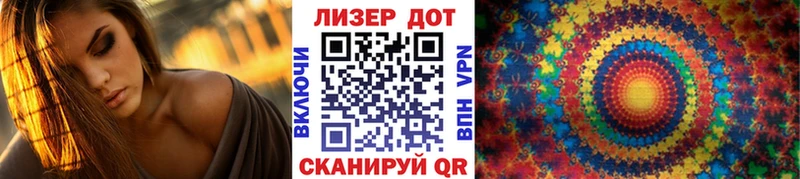 Наркотические марки 1500мкг  наркотики  OMG ТОР  Донецк 